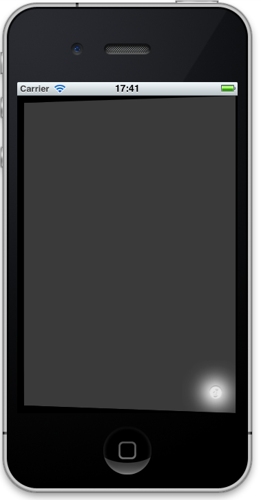 Flip animation of the utility application